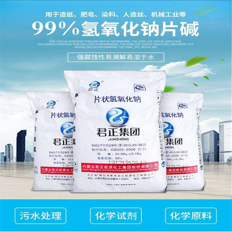 操老女人逼视频